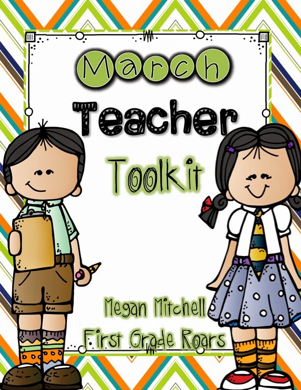 Teacher's Toolkit March - First Grade Roars!