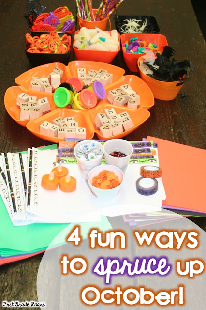 4 FUN ways to make learning fun in October! - First Grade Roars!