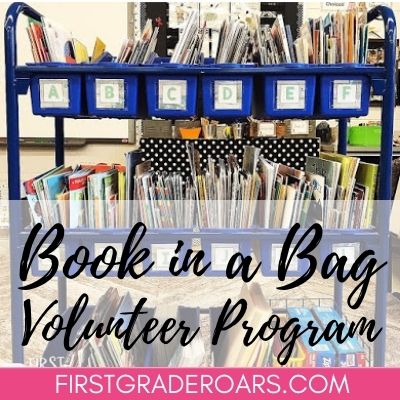 This book in a bag program allows you to get books that are just right for students in their homes. This will help build fluency and practice reading at home. Don't forget to grab a few freebies too! #bookinabag #fluencypractice #firstgraderoars