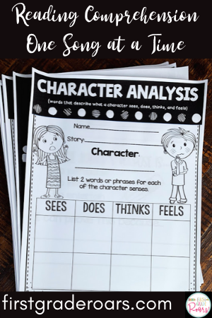 reading comprehension songs with worksheets
