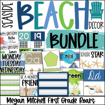 Beach classroom theme